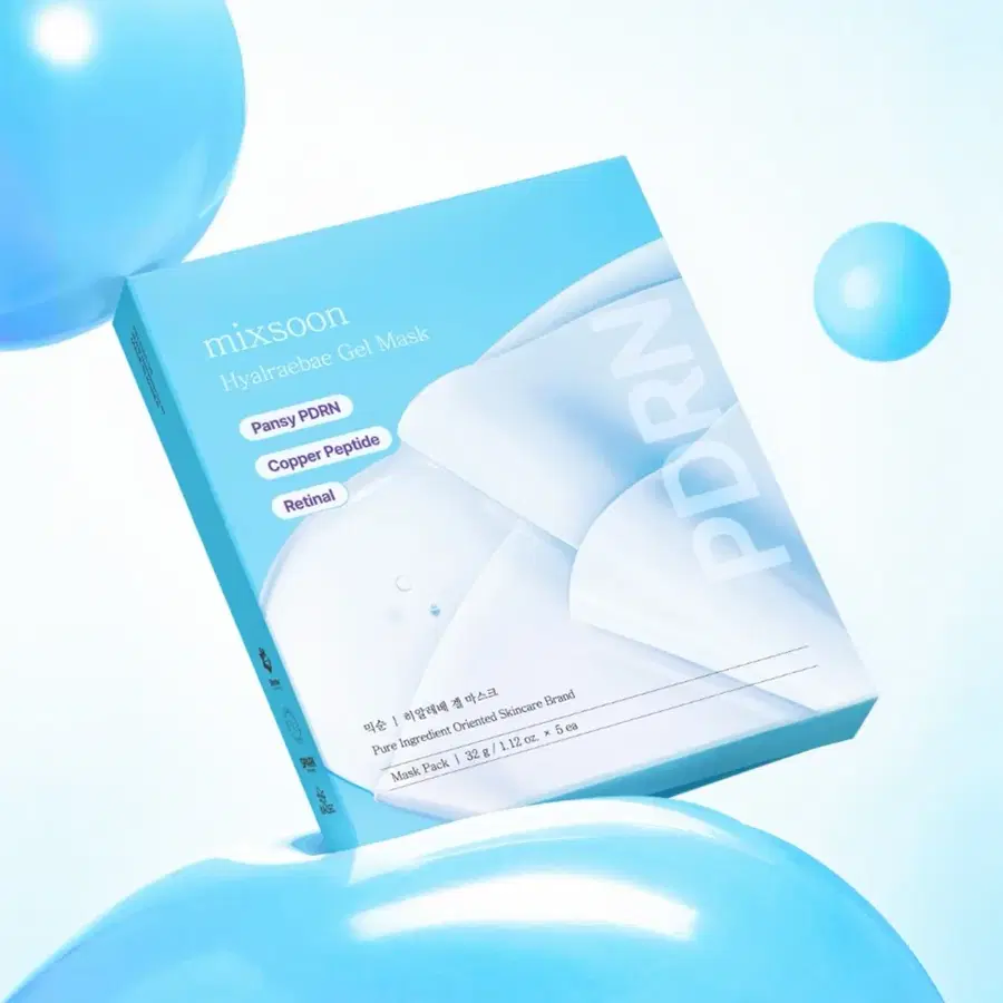 믹순 히알레베 pga/pdrn/peptide 마스크팩