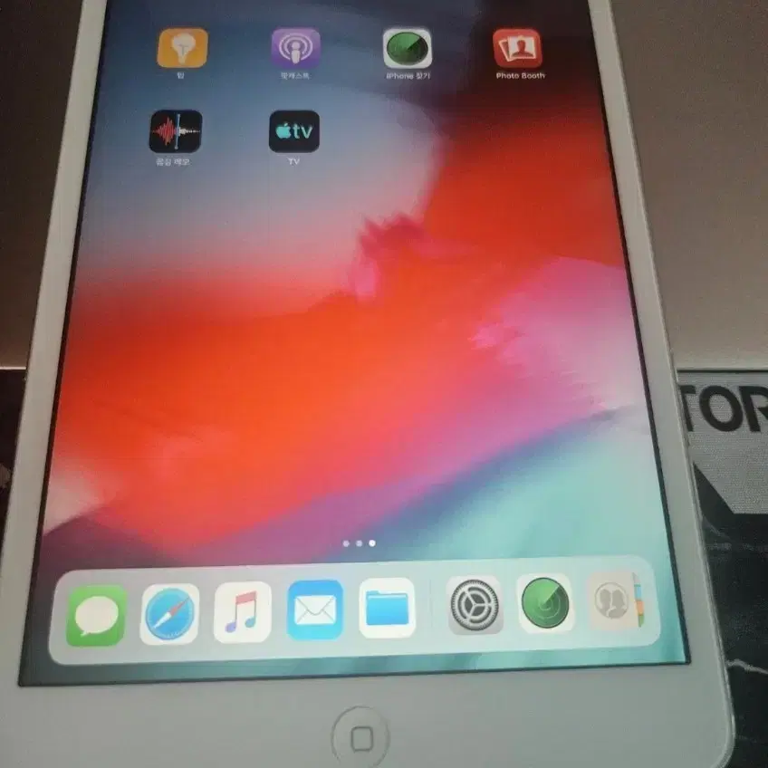 애플 아이패드 미니2 실버 32GB