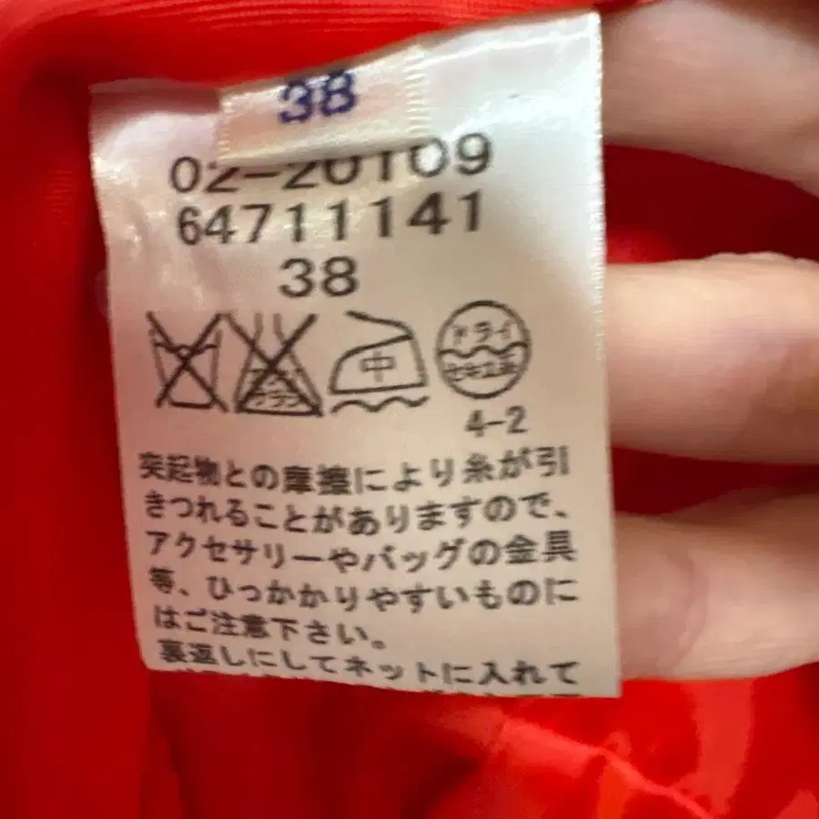 7번째 상품 이미지