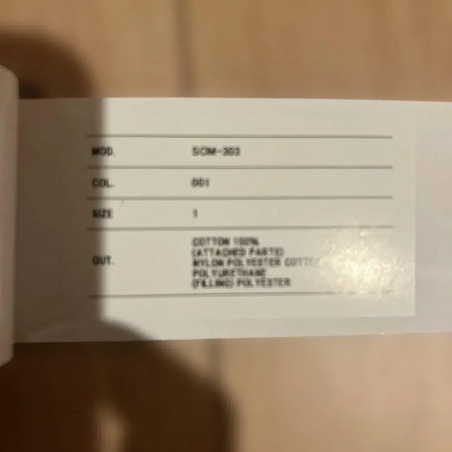 2번째 상품 이미지