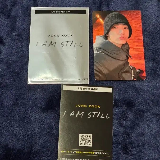 일본특전) 정국 포카 극장포카특전