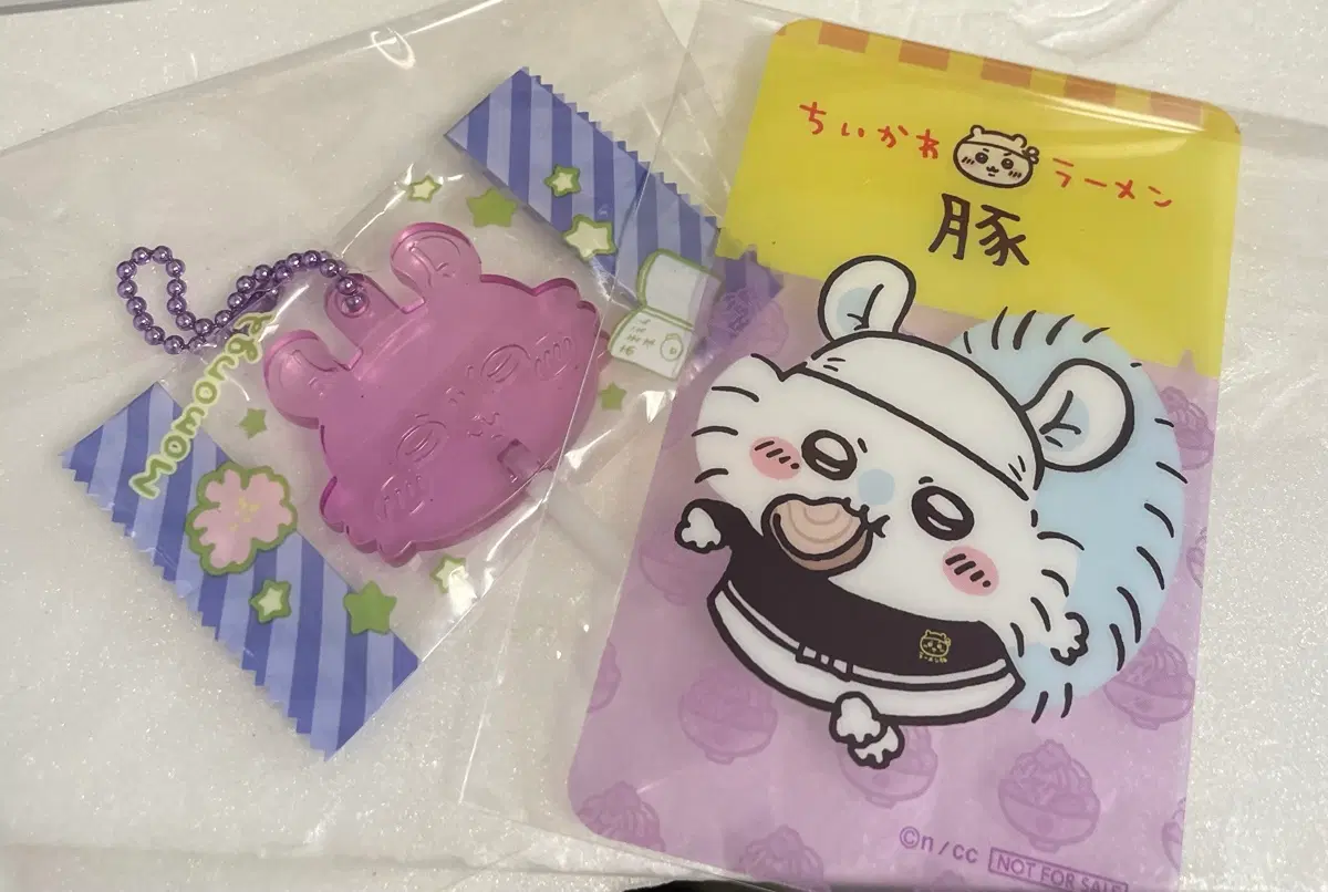 Chiikawa Momonga