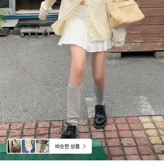 스프링콤마 페어 프릴 미니스커트 & 보른롱 카라버튼니트가디건