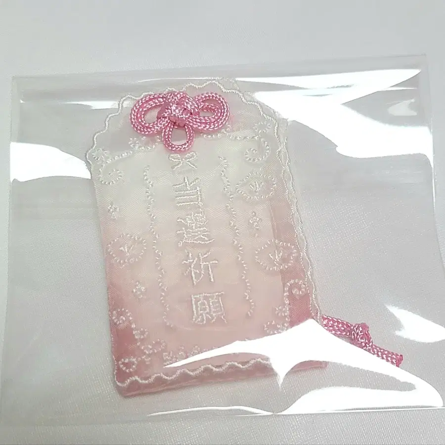 티켓 당첨 기원 오마모리 가챠 분홍 핑크