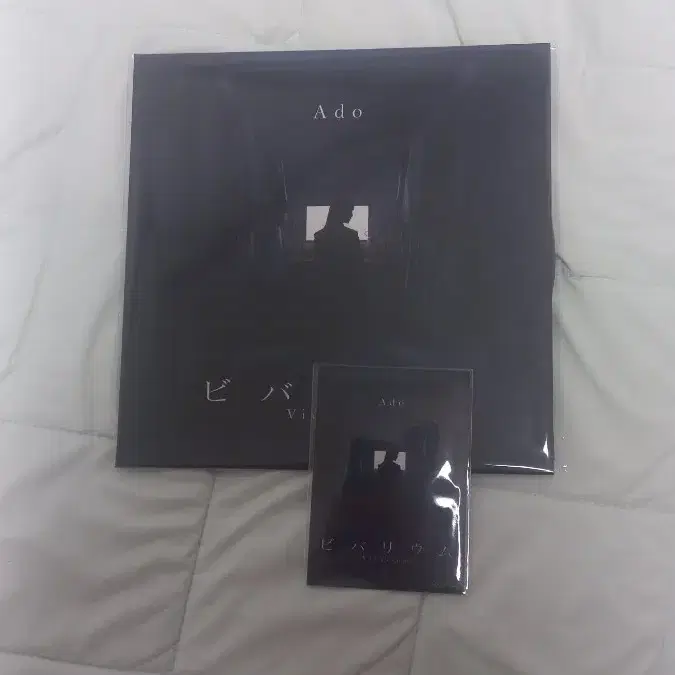 아도 ado 비바리움 lp