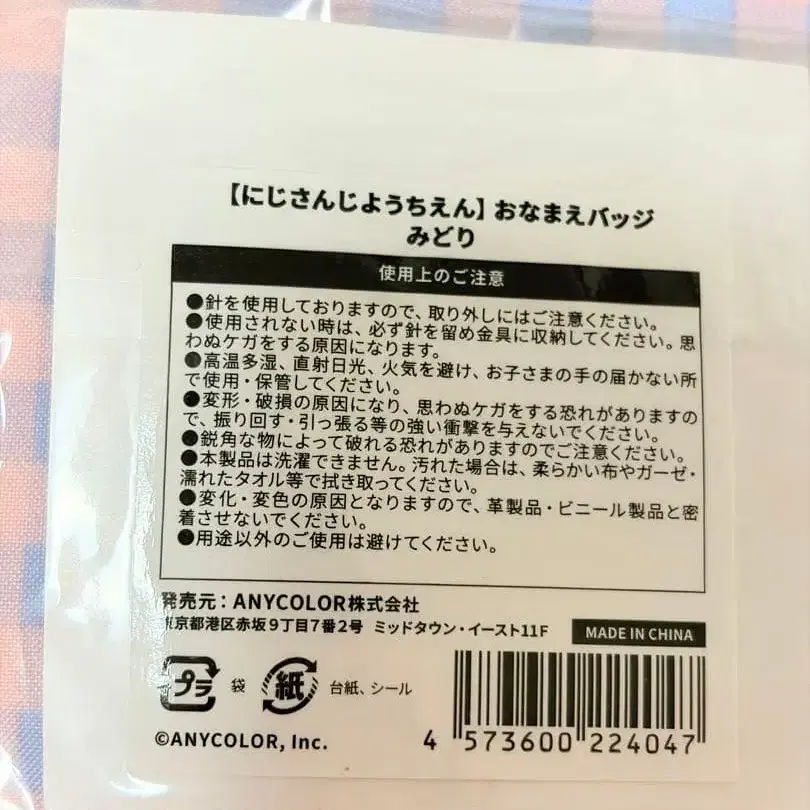 4번째 상품 이미지