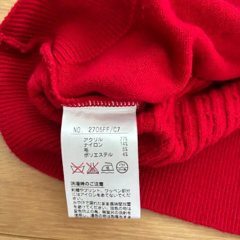 7번째 상품 이미지