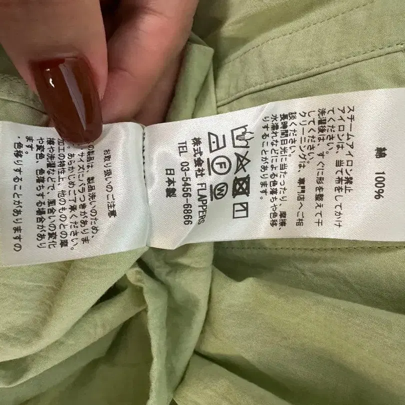 7번째 상품 이미지