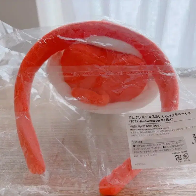 7번째 상품 이미지