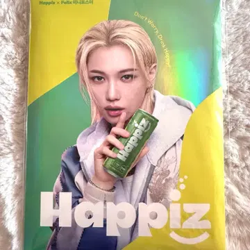 미개봉) 해피즈 필릭스 미니 포스터 세트 HAPPIZ FELIX POSTER SKZ