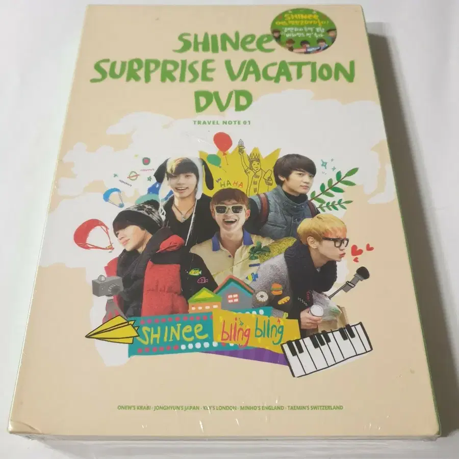 샤이니 어느 멋진날 DVD