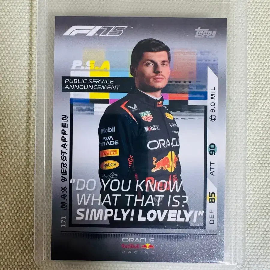 2025 F1 탑스 터보 어택 막스 베르스타펜 카드