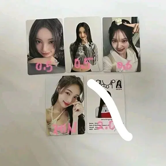 리센느 원이 제나 glow up 글로우업 포카 양도