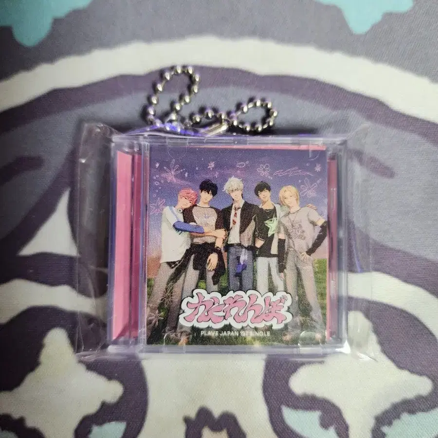 플레이브 PLAVE 카쿠렌보 미니 CD키링