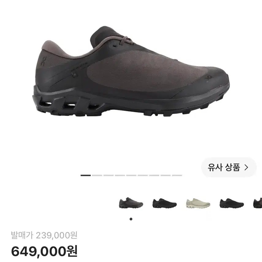 온파프 클라우드벤처 피크 카카오 265