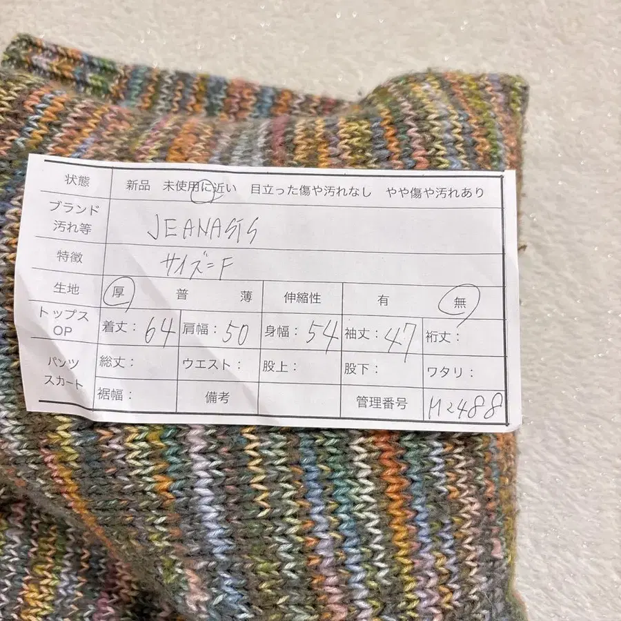 2번째 상품 이미지