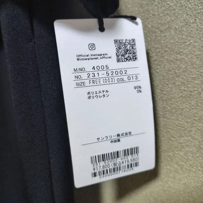2번째 상품 이미지