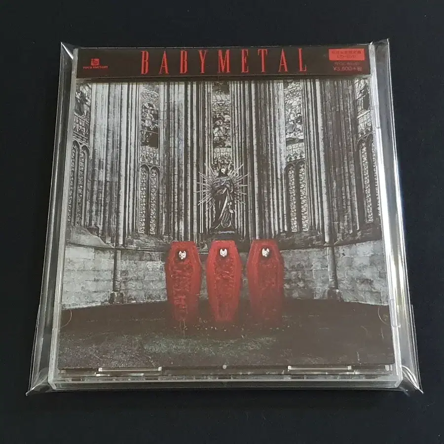 베이비메탈 1집 앨범 BABYMETAL (CD+DVD) 한정반