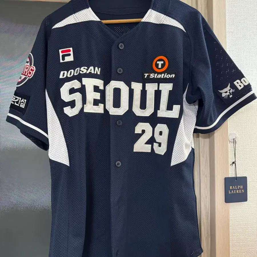두산 서울유니폼 이병헌 XL(105)