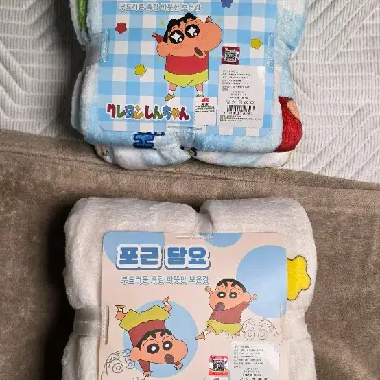 크레용신짱 포근 담요 2종
