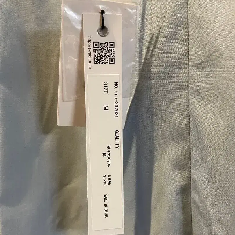 6번째 상품 이미지