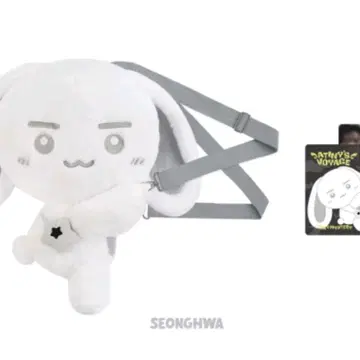 ATEEZ OFFICIAL LIGHT STICK DOLL BAG 성화 ATEEZ 성화 실버니 2026 팬미팅 MD 응원봉 인형 가방 LIGHT STICK DOLL