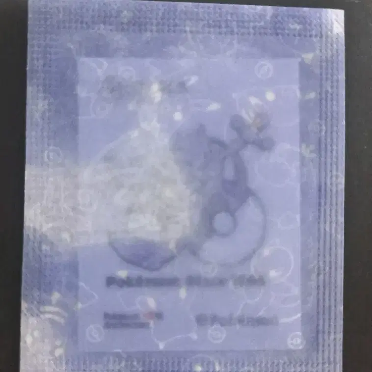 포켓몬 뮤츠
