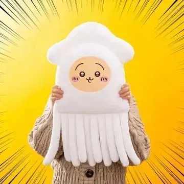 먼작귀 우사기 오징어 대형 인형 쿠지 B상