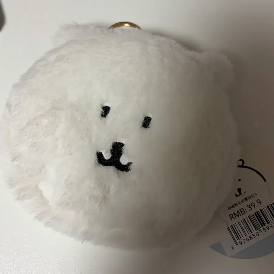 미니소 농담곰 키링 파우치