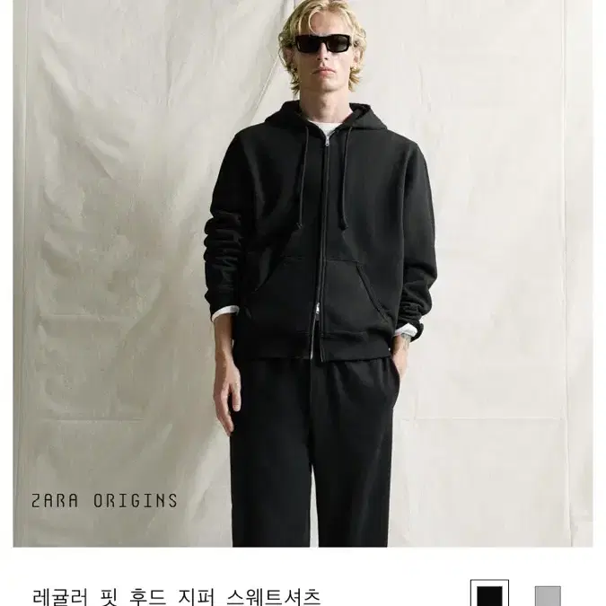 자라 오리진스 레귤러핏 후드 지퍼 스웨트셔츠 블랙