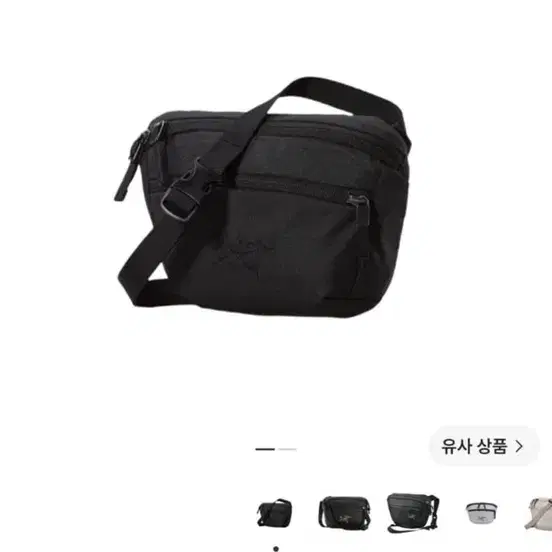 아크테릭스 맨티스 웨이스트팩