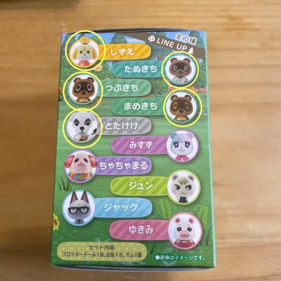 4번째 상품 이미지
