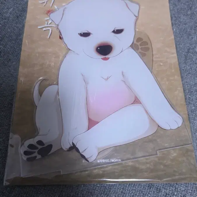 미개봉 귀야곡 금동이 대형아크릴