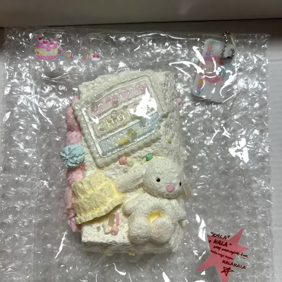 kalakala 카라카라 말랑이