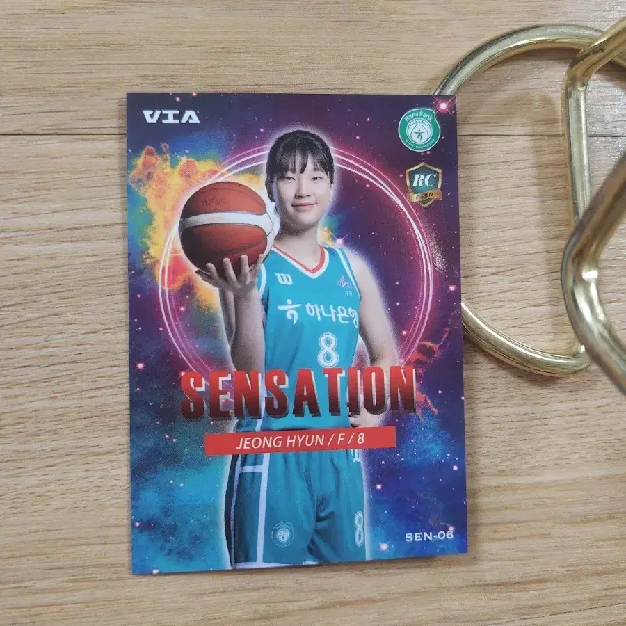 24-25비아 wkbl 하나은행하나원큐 정현 루키농구카드