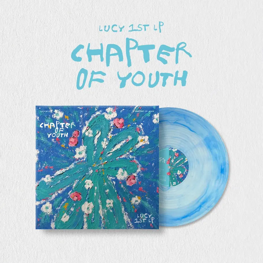 루시 CHAPTER OF YOUTH 개봉 LP 판매합니다