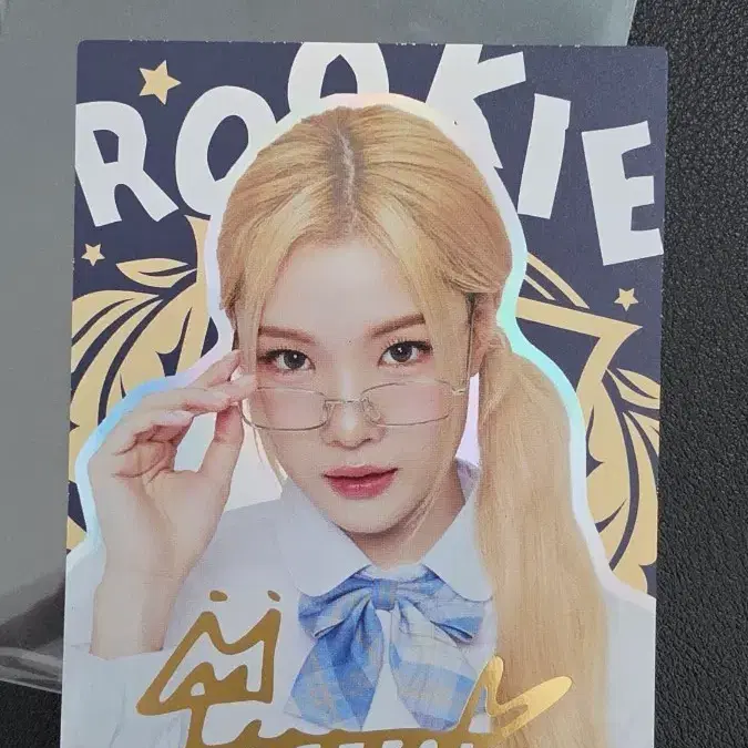 테레카 하투하 주은 인쇄 싸인 카드 sig