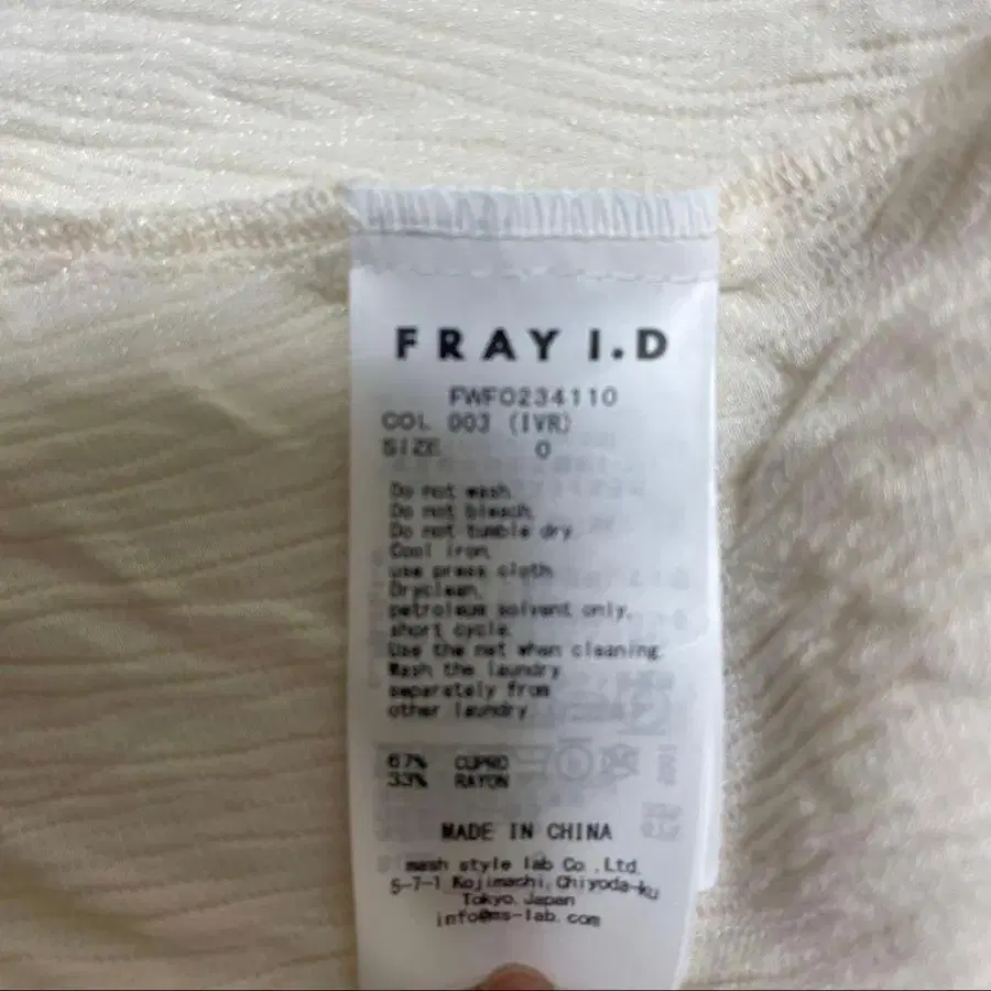 6번째 상품 이미지