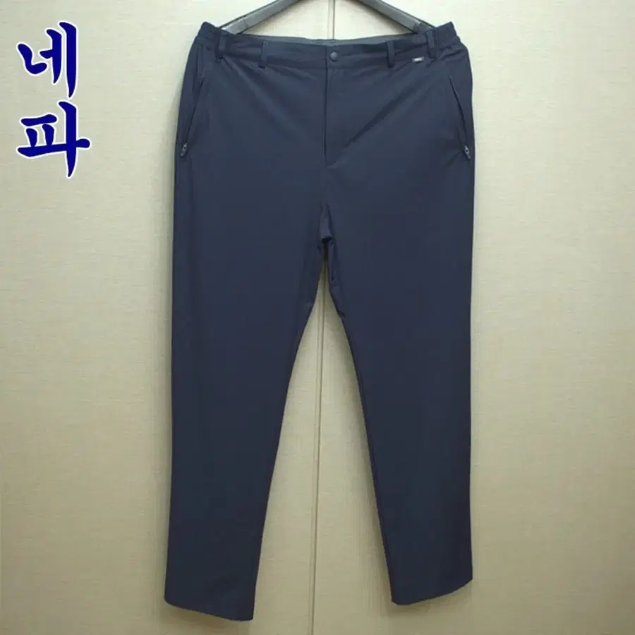 0029-네파(37-38)춘추춘하 남성 기능성 스판 등산바지/바이셀