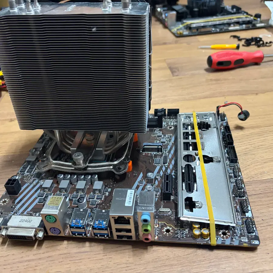 라이젠5600X//MSI A520m pro 세트