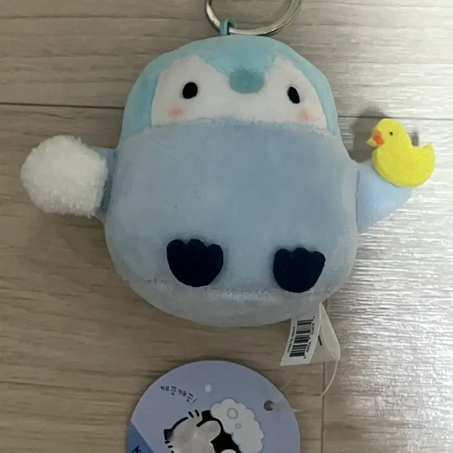 코우펜짱 인형키링