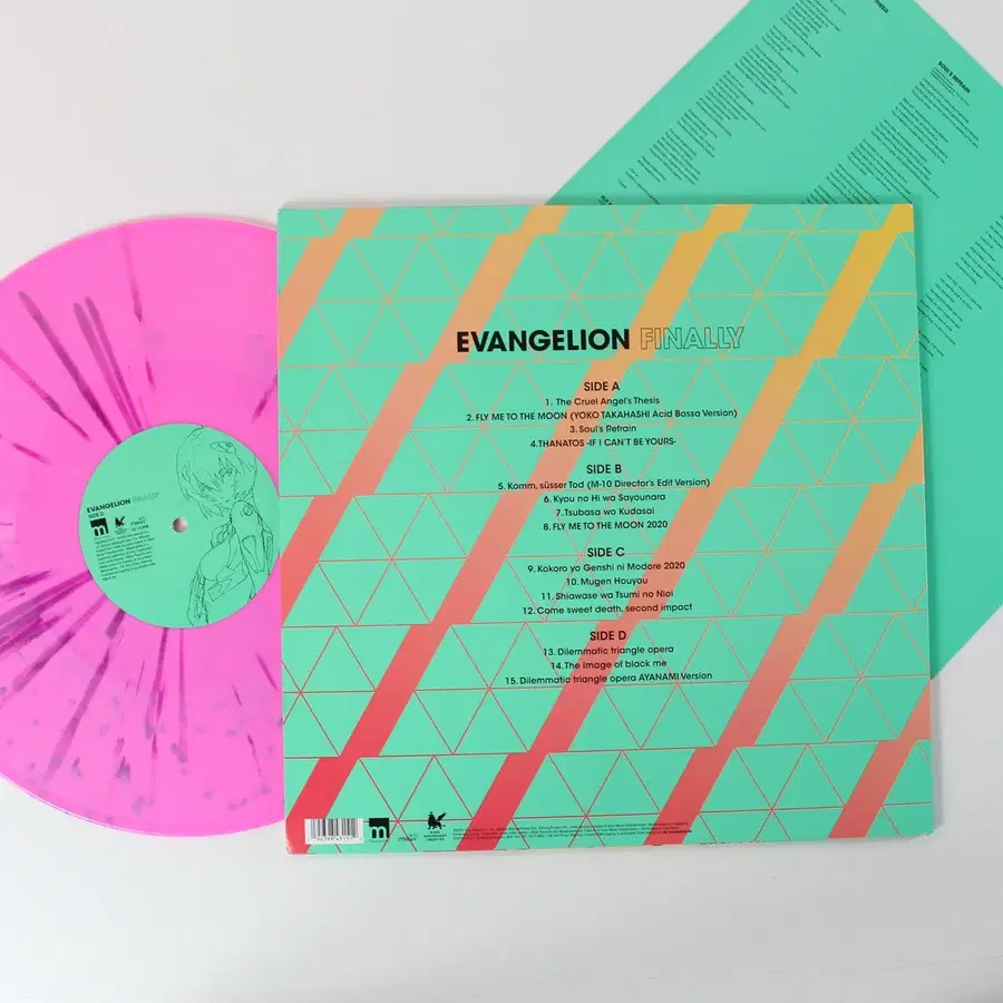 에반게리온 EVANGELION FINALLY 개봉 LP 판매합니다
