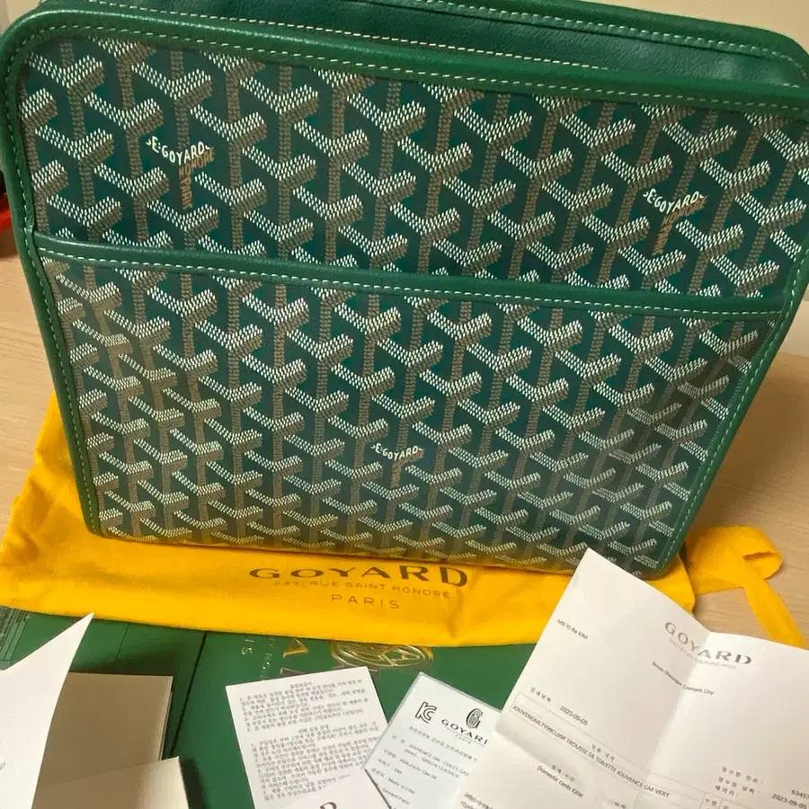(새상품급,풀박스)고야드 쥬방스 토일렛백 GM 그린