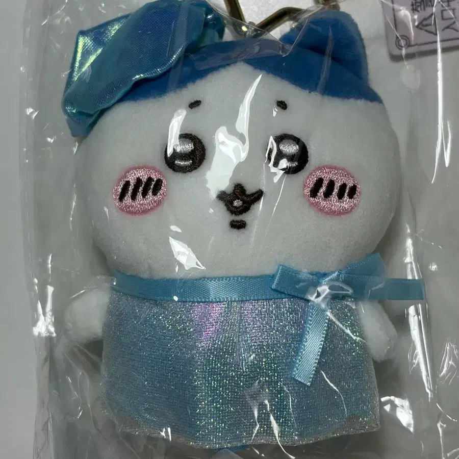 미니소 치이카와 패션쇼 하치와레