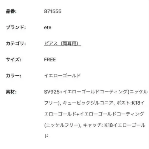 4번째 상품 이미지