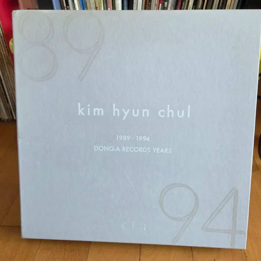 김현철 1989-1994 DONG-A RECORDS YEARS BOX SET LP, 새상품급