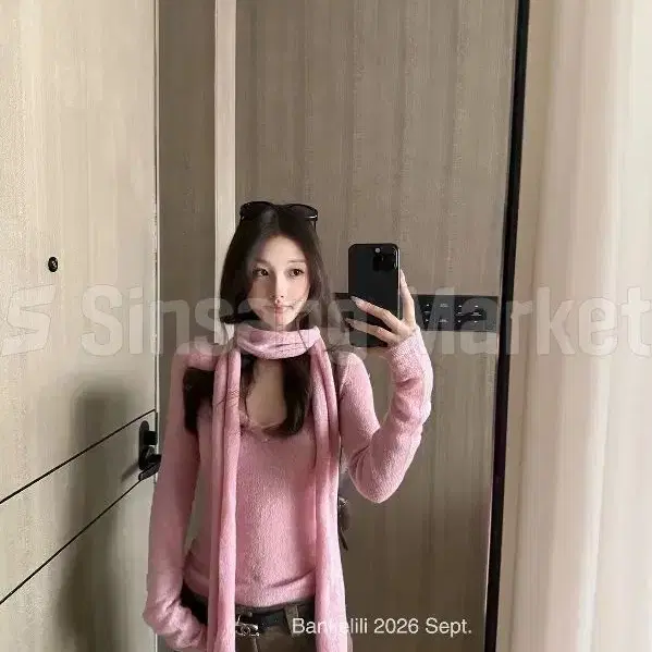 [빠른발송] 엔즈니트 브이넥