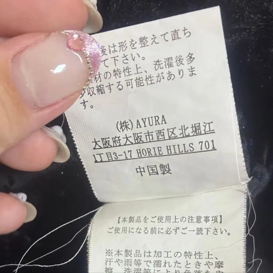 7번째 상품 이미지