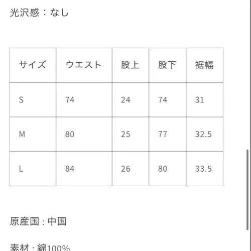 10번째 상품 이미지