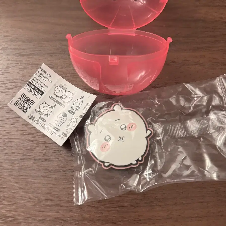 먼작귀 치이카와 고무 마그넷 가챠